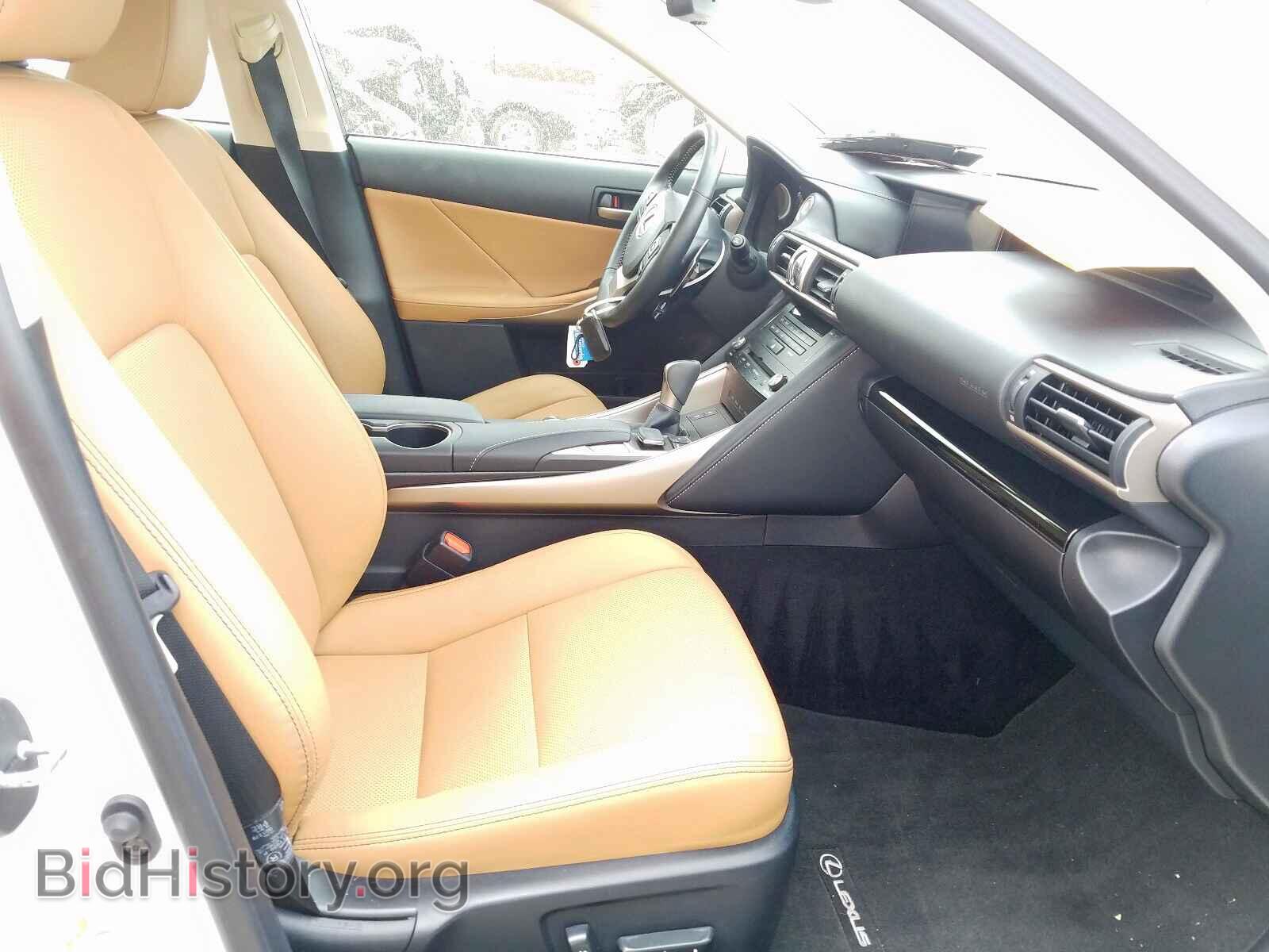 2017 LEXUS IS - VIN: JTHBA1D25H5042510 - Фото 5