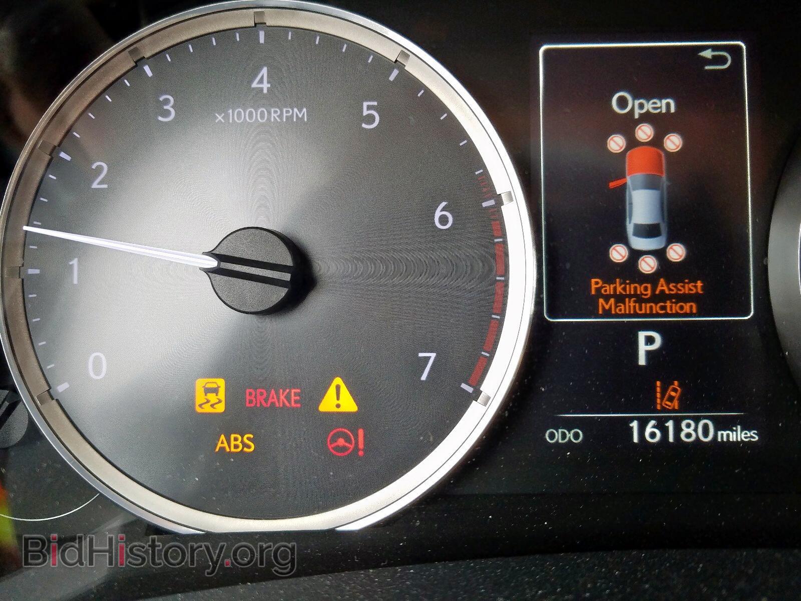 2017 LEXUS IS - VIN: JTHBA1D25H5042510 - Фото 8