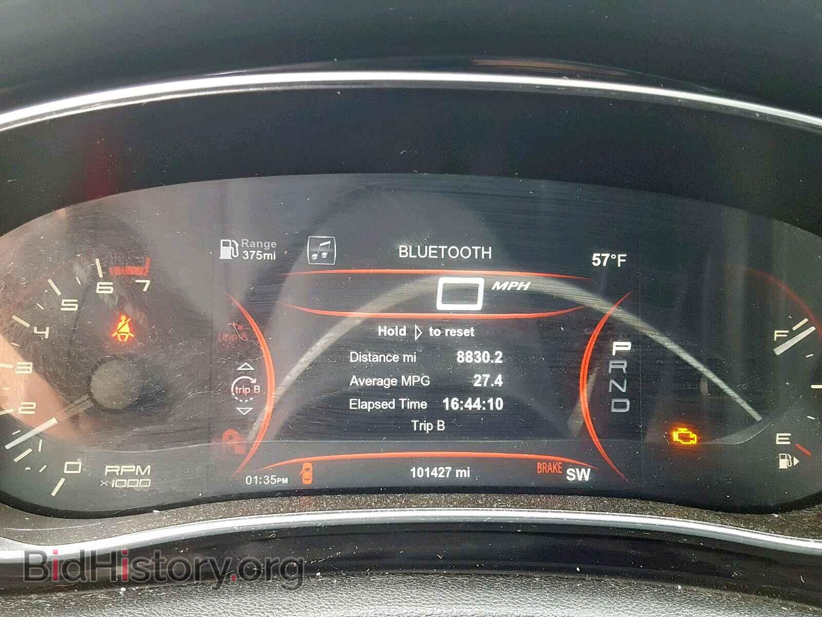 2013 DODGE DART - VIN: 1C3CDFCA6DD153431 - Photo 8
