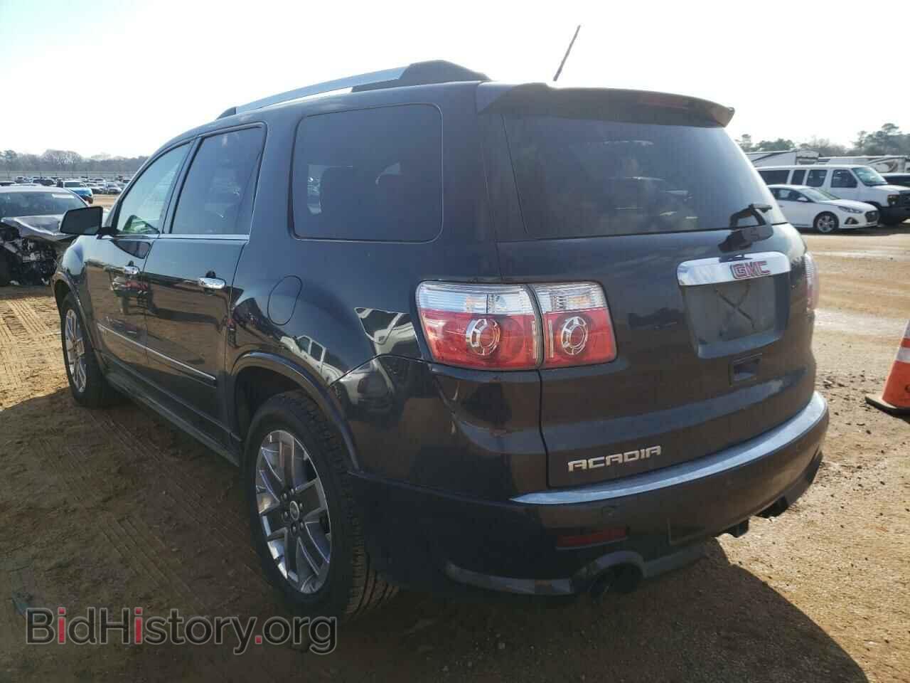 2012 GMC ACADIA DEN - VIN: 1GKKRTEDXCJ337063 - Фото 3