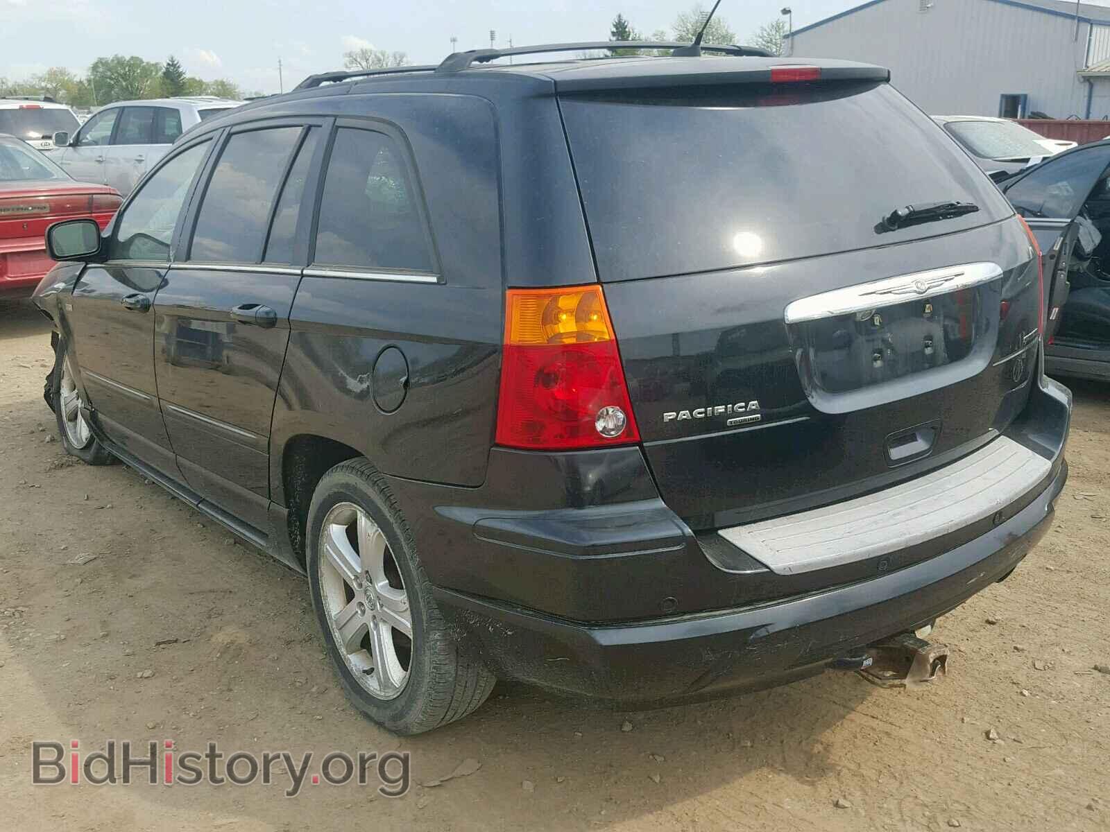 2008 CHRYSLER PACIFICA T - VIN: 2A8GF68X08R612033 - Фото 3