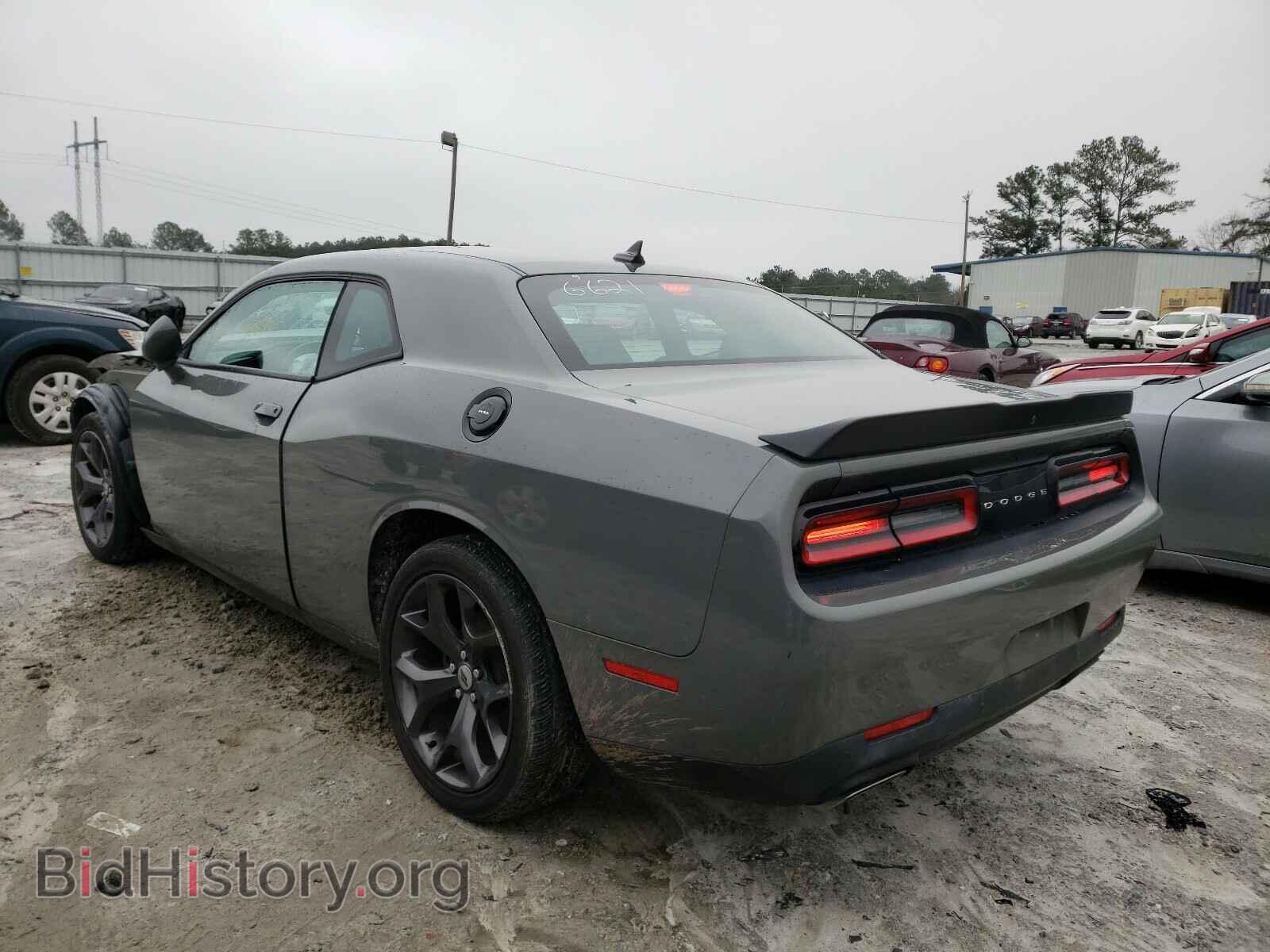 2017 DODGE CHALLENGER - VIN: 2C3CDZBT9HH636621 - Photo 3