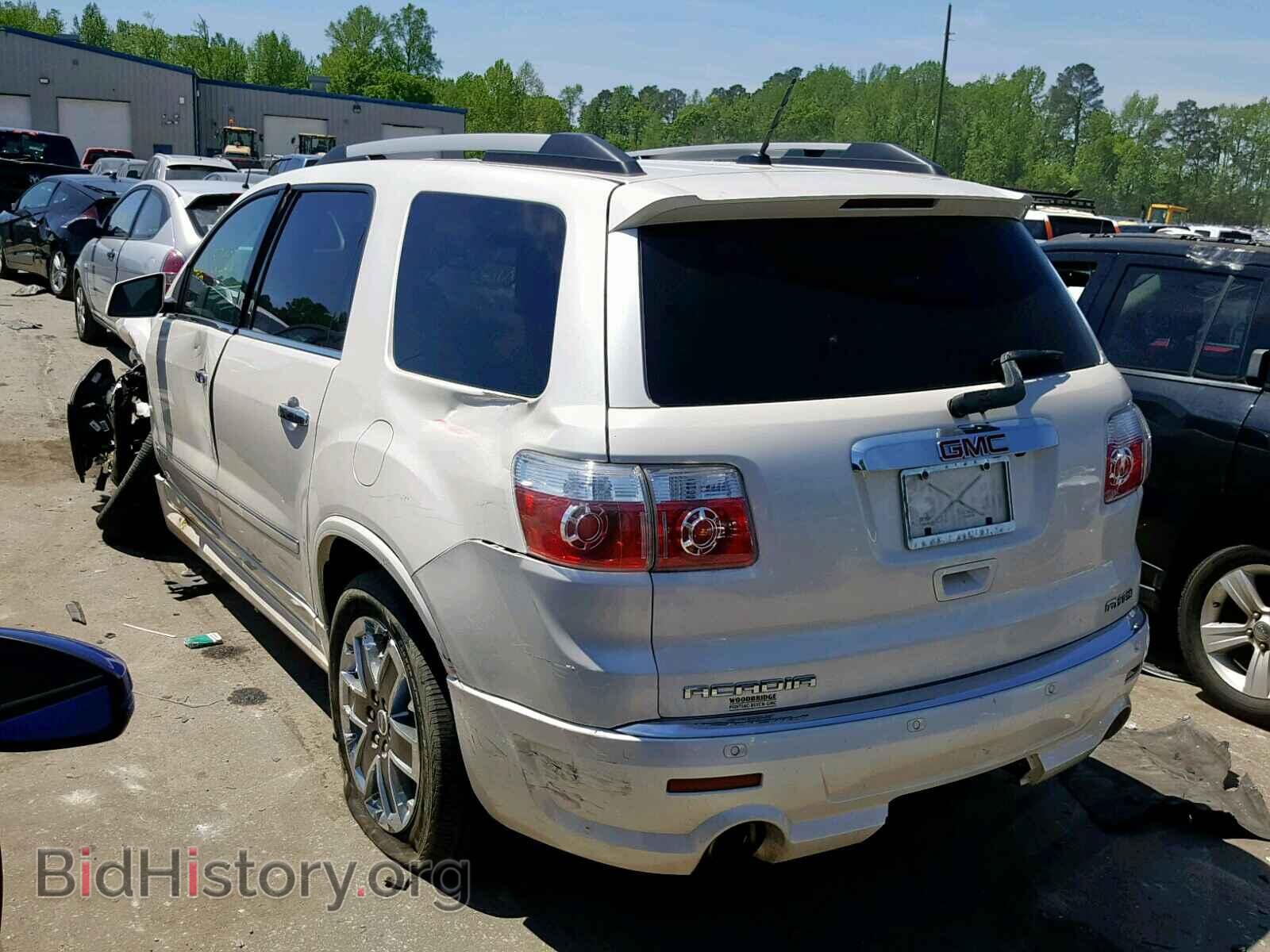 2011 GMC ACADIA DEN - VIN: 1GKKVTED6BJ382995 - Фото 3