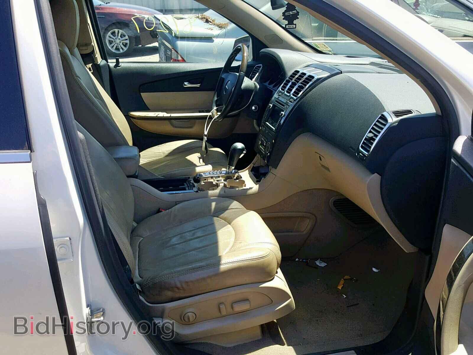 2011 GMC ACADIA DEN - VIN: 1GKKVTED6BJ382995 - Фото 5