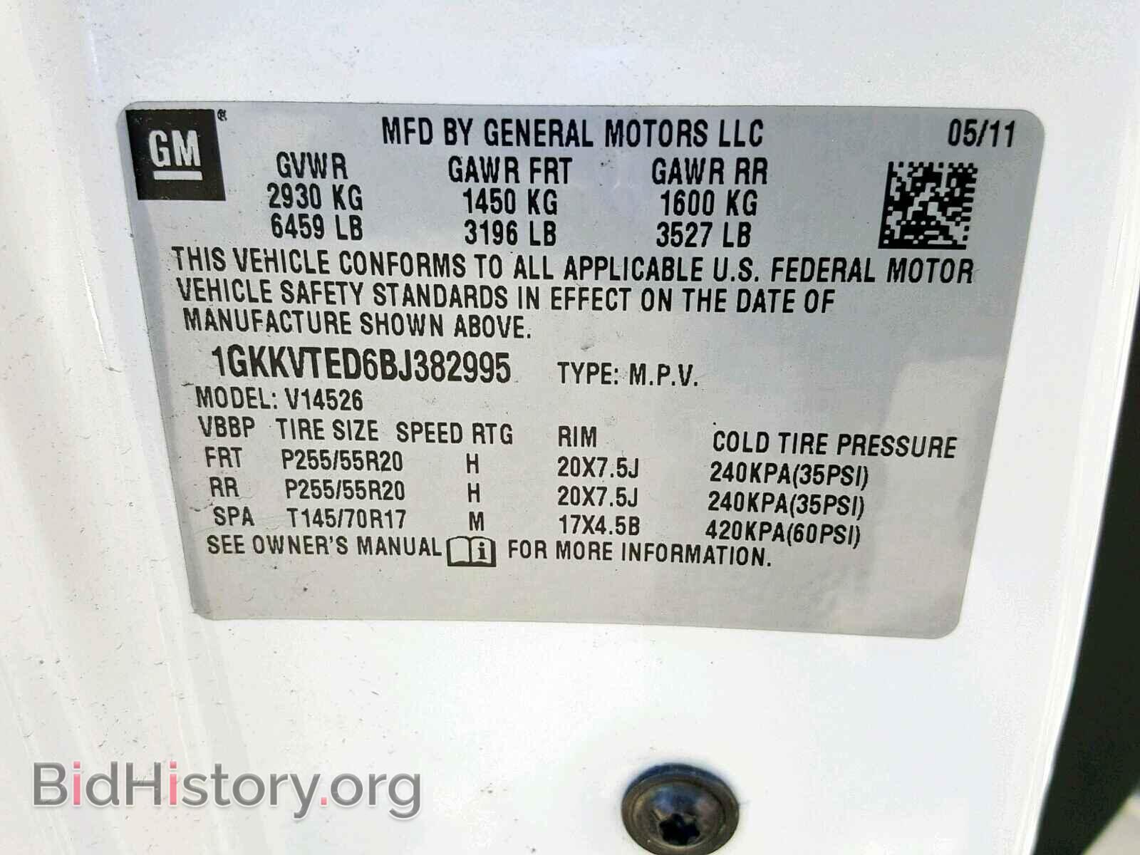 2011 GMC ACADIA DEN - VIN: 1GKKVTED6BJ382995 - Фото 10
