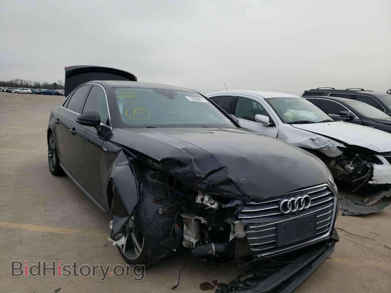 Фотография WAUMNAF45HN023871 - AUDI A4 2017