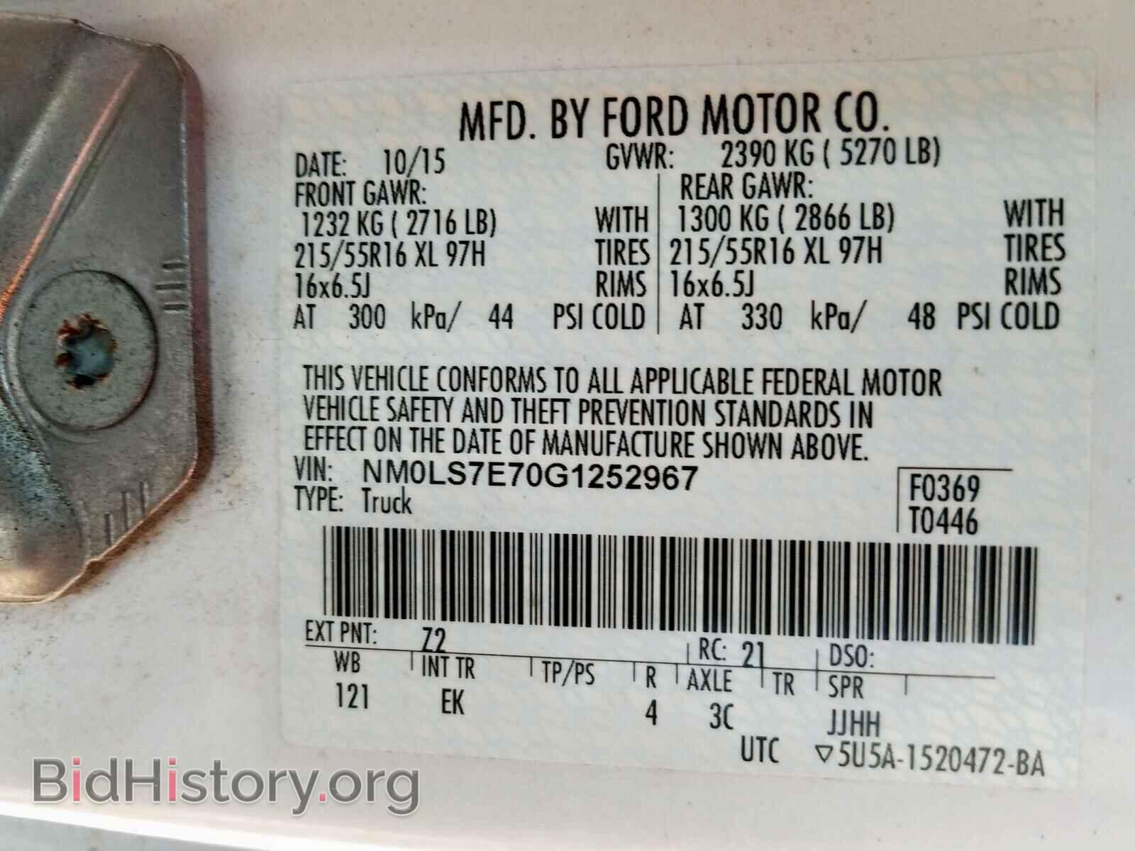 2016 FORD TRANSIT CO - VIN: NM0LS7E70G1252967 - Фото 10