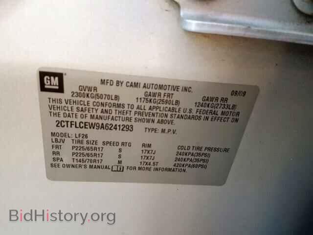 2010 GMC TERRAIN - VIN: 2CTFLCEW9A6241293 - Фото 10