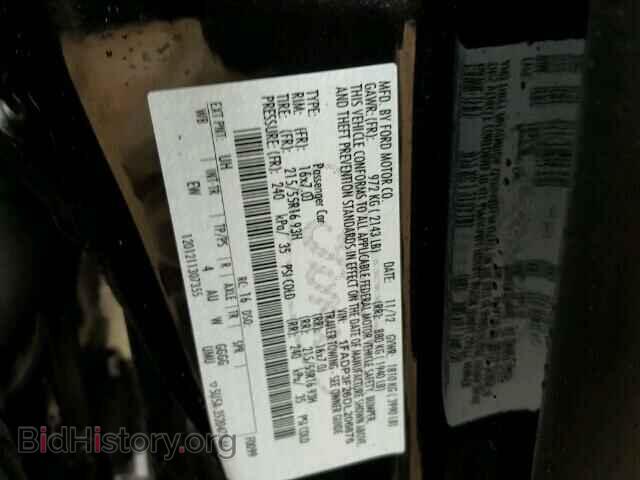 2013 FORD FOCUS - VIN: 1FADP3F26DL206876 - Photo 10
