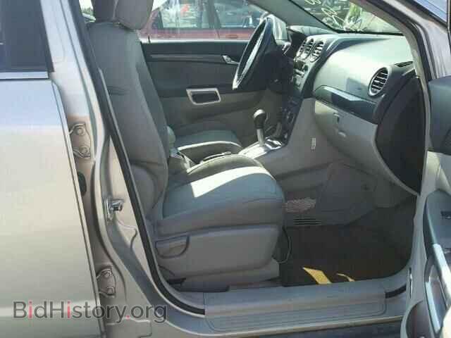 2008 SATURN VUE - VIN: 3GSCL33P18S514236 - Фото 5