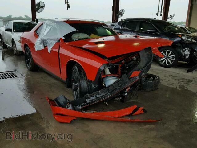 Фотография 2C3CDYAG7EH177132 - DODGE CHALLENGER 2014