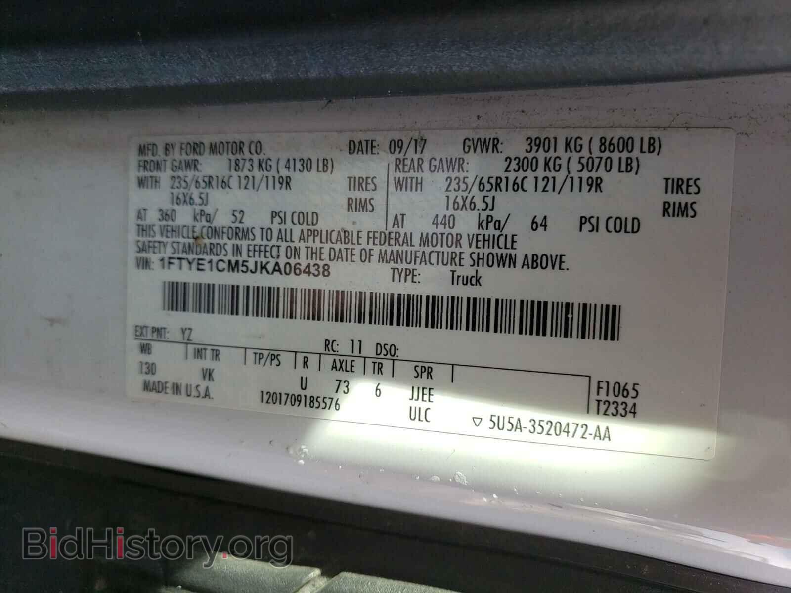 2018 FORD TRANSIT CO - VIN: 1FTYE1CM5JKA06438 - Фото 10