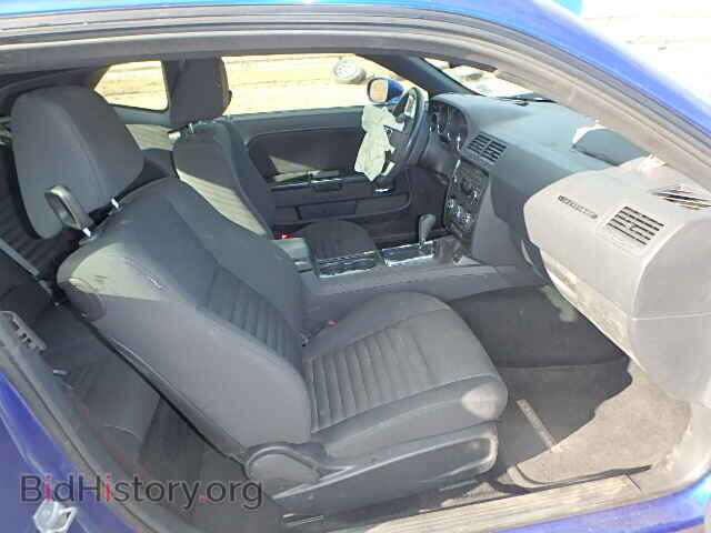 2012 DODGE CHALLENGER - VIN: 2C3CDYAG6CH292463 - Photo 5