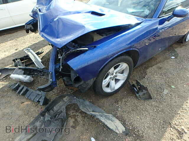 2012 DODGE CHALLENGER - VIN: 2C3CDYAG6CH292463 - Photo 9