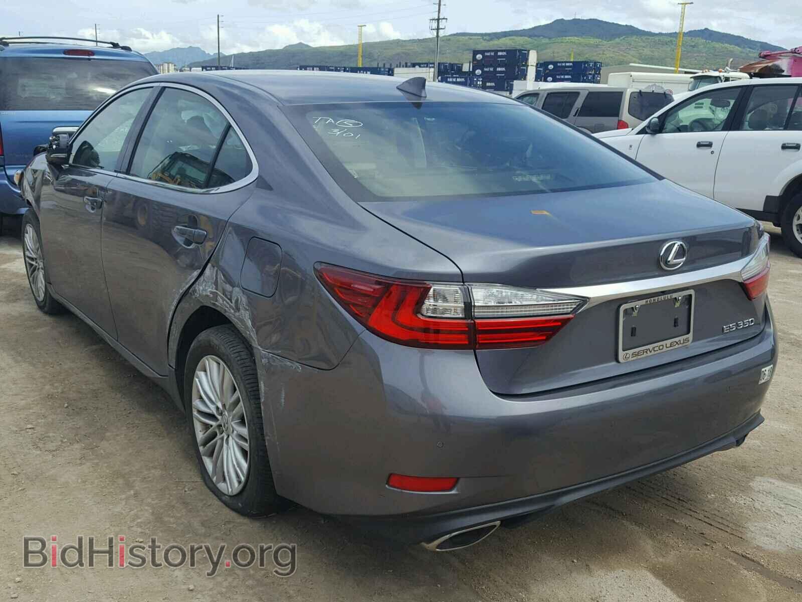 2016 LEXUS ES350 - VIN: JTHBK1GG5G2244185 - Фото 3