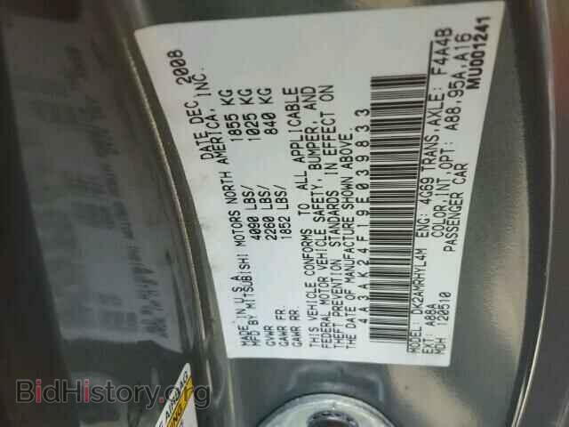 2009 MITSUBISHI ECLIPSE - VIN: 4A3AK24F19E039833 - Фото 10