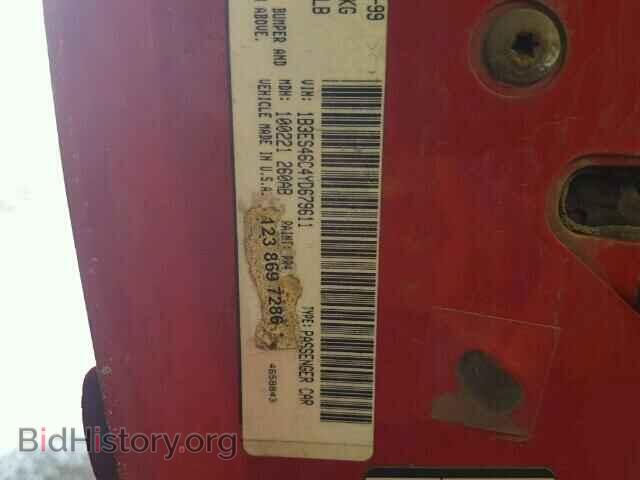 2000 DODGE NEON - VIN: 1B3ES46C4YD679611 - Фото 10