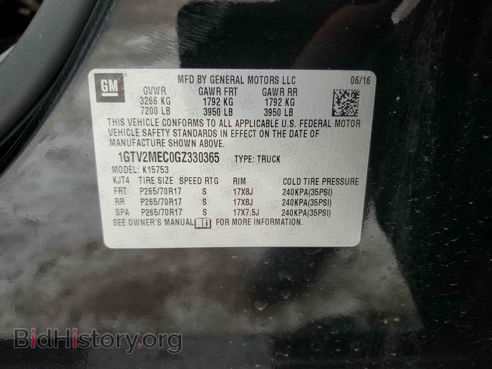 2016 GMC SIERRA - VIN: 1GTV2MEC0GZ330365 - Фото 10
