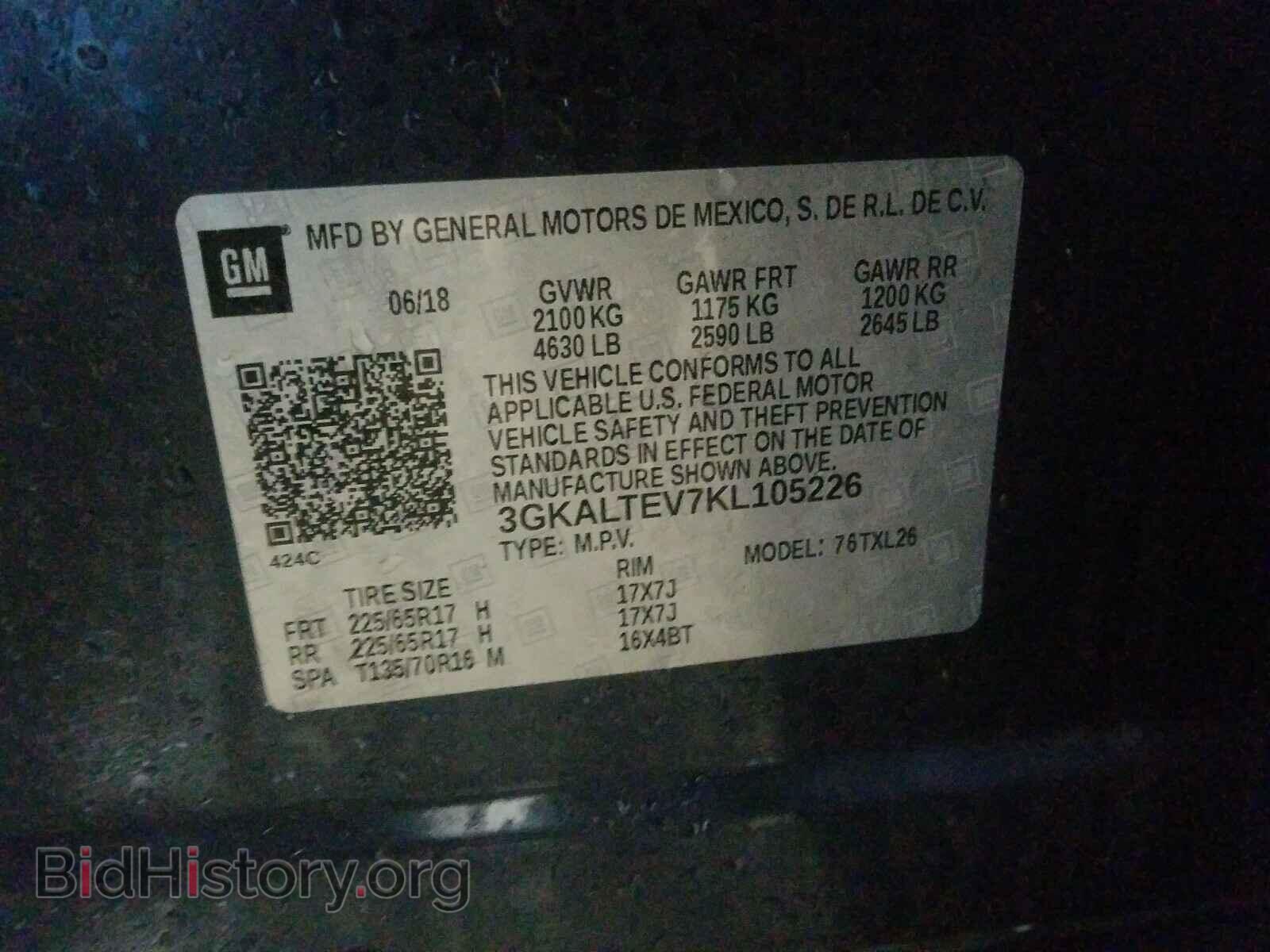 2019 GMC TERRAIN - VIN: 3GKALTEV7KL105226 - Фото 10