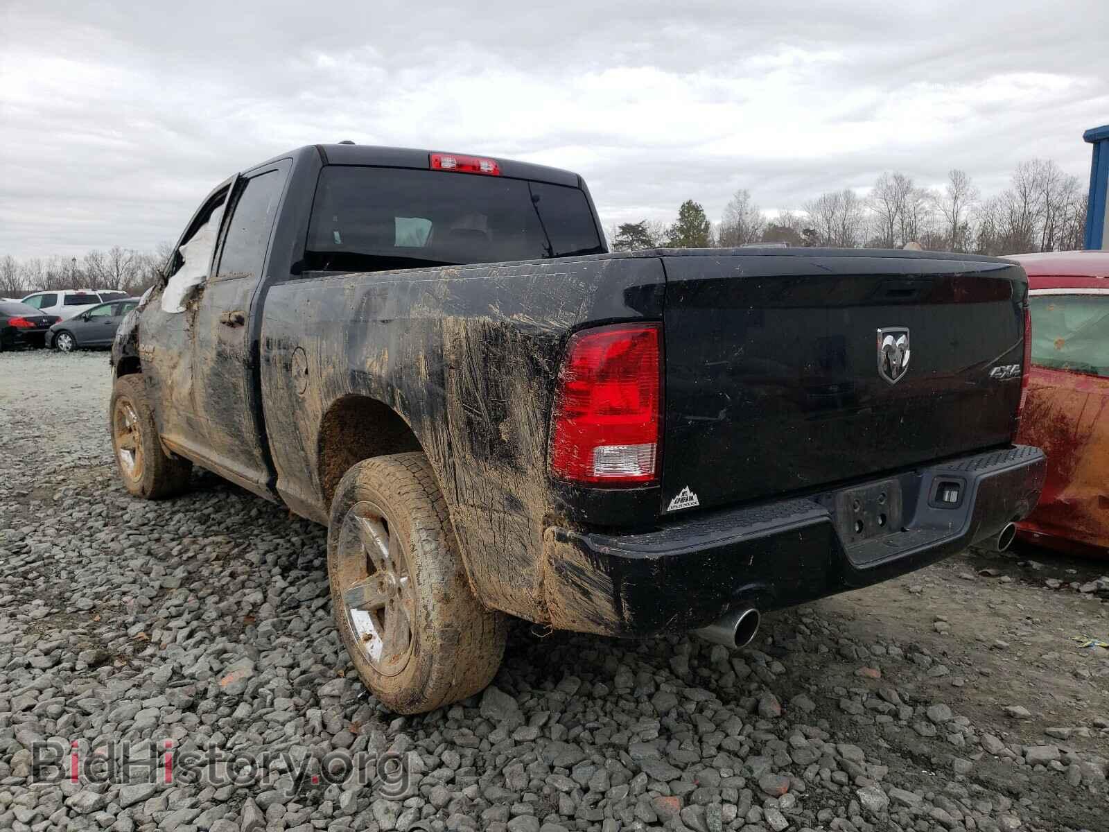 2017 RAM 1500 - VIN: 1C6RR7FT8HS503533 - Photo 3