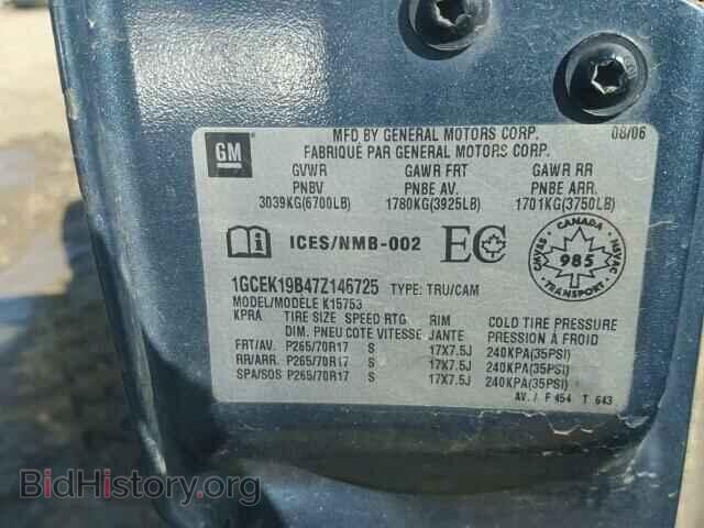 2007 CHEVROLET SILVERADO - VIN: 1GCEK19B47Z146725 - Фото 10