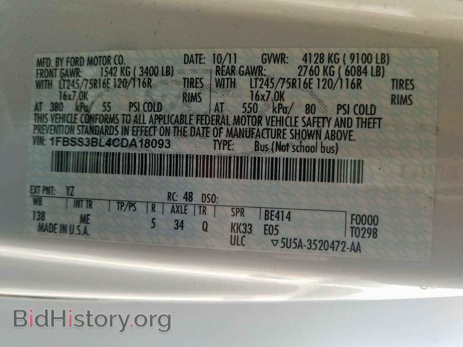 2012 FORD ECONOLINE - VIN: 1FBSS3BL4CDA18093 - Photo 10
