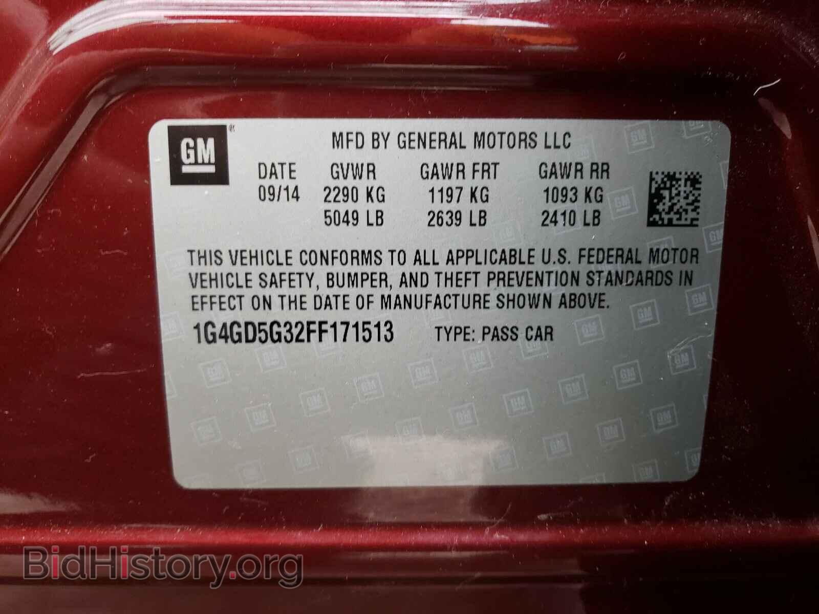 2015 BUICK LACROSSE - VIN: 1G4GD5G32FF171513 - Фото 10
