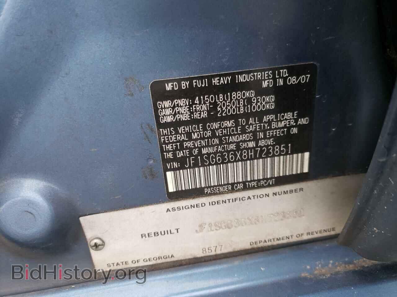 2008 SUBARU FORESTER - VIN: JF1SG636X8H723851 - Фото 10