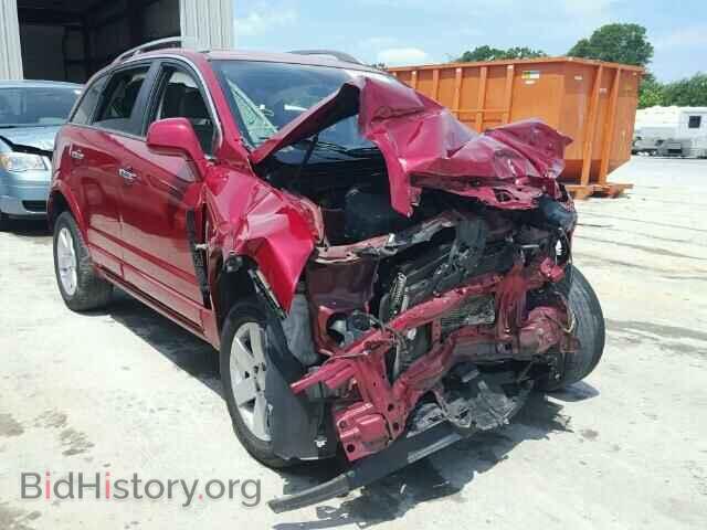 Photo 3GSALEE19AS582981 - SATURN VUE 2010