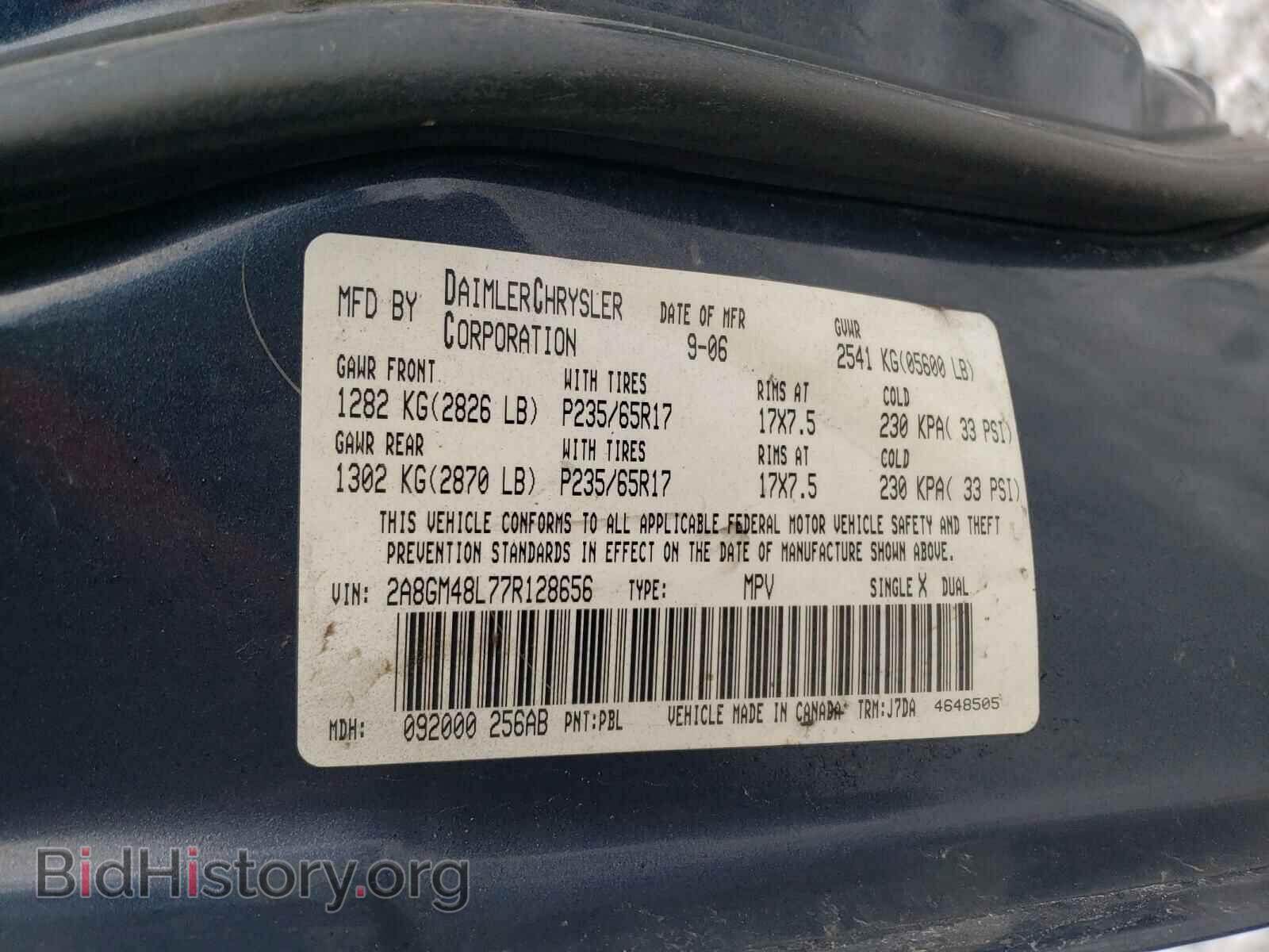 2007 CHRYSLER PACIFICA - VIN: 2A8GM48L77R128656 - Photo 10