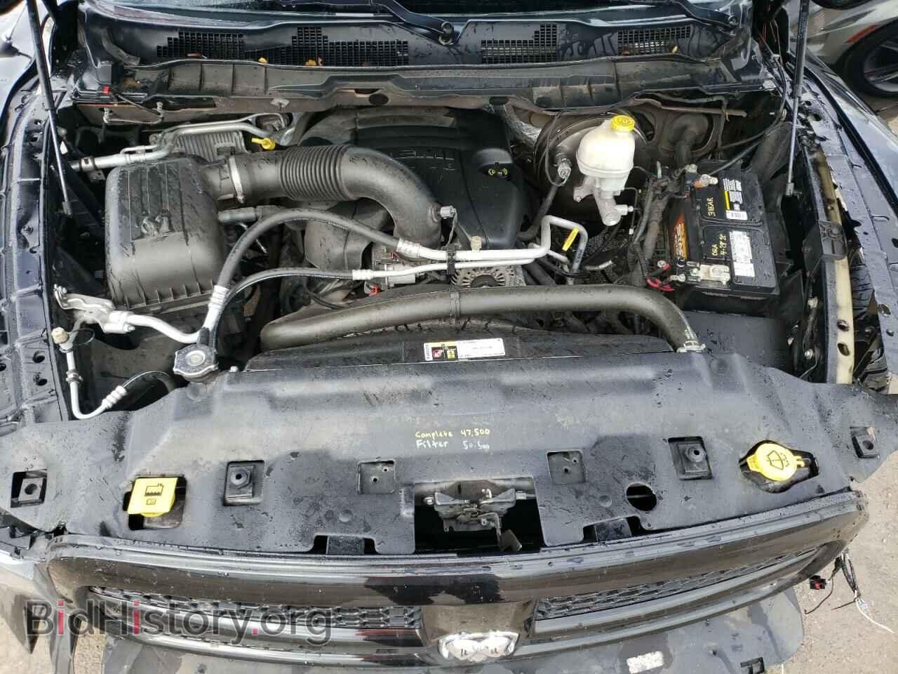 2014 RAM 1500 - VIN: 1C6RR6FT2ES398025 - Photo 7