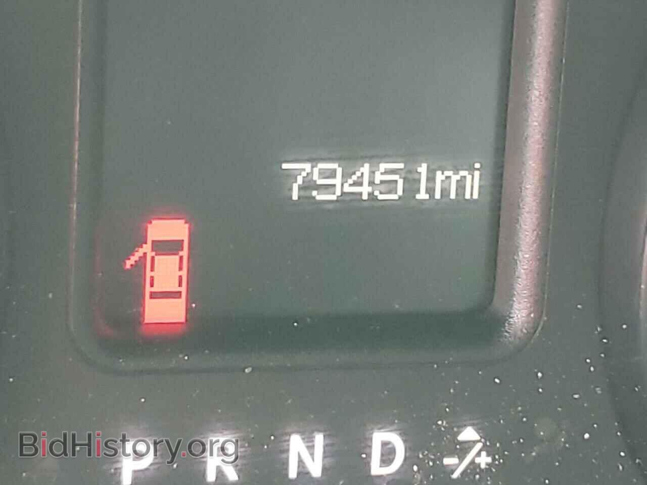 2014 RAM 1500 - VIN: 1C6RR6FT2ES398025 - Photo 8