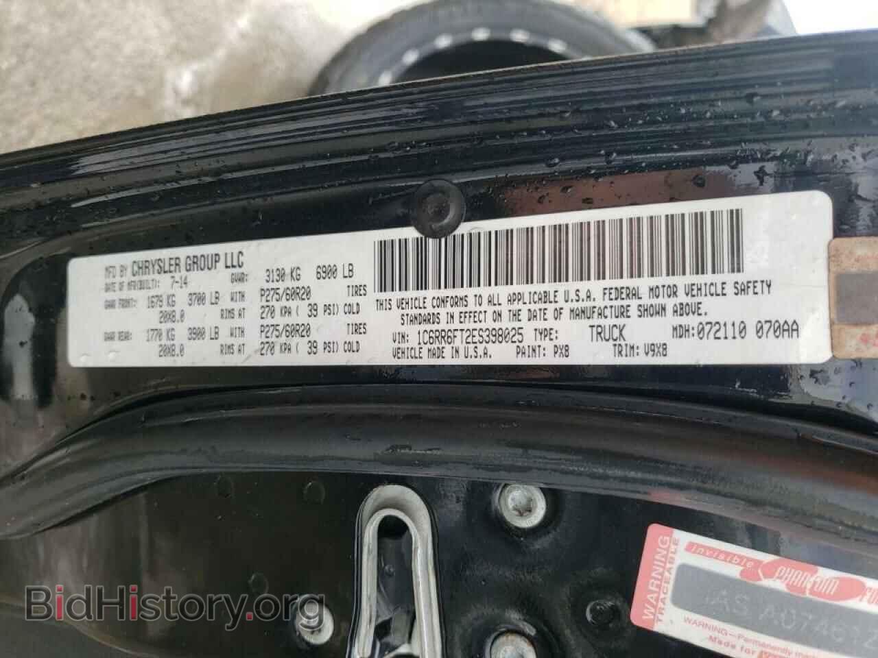 2014 RAM 1500 - VIN: 1C6RR6FT2ES398025 - Photo 10