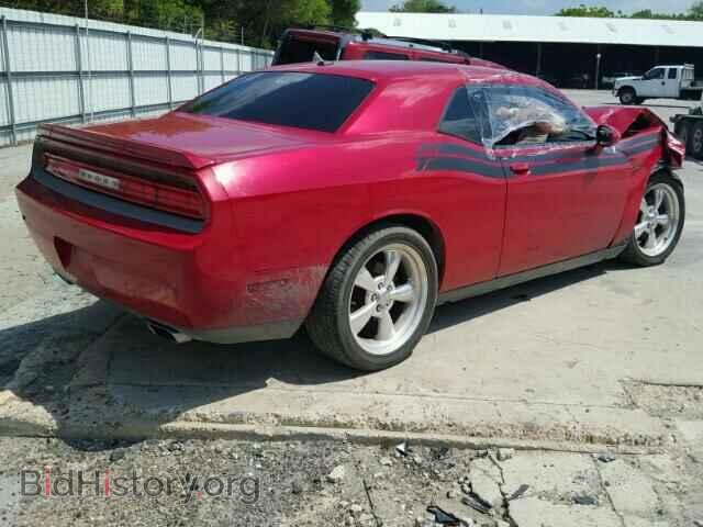 2012 DODGE CHALLENGER - VIN: 2C3CDYBT4CH186573 - Photo 4