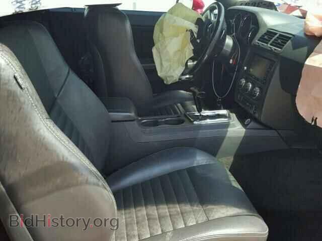 2012 DODGE CHALLENGER - VIN: 2C3CDYBT4CH186573 - Photo 5