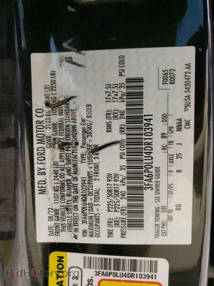 2013 FORD FUSION - VIN: 3FA6P0LU4DR103941 - Фото 10