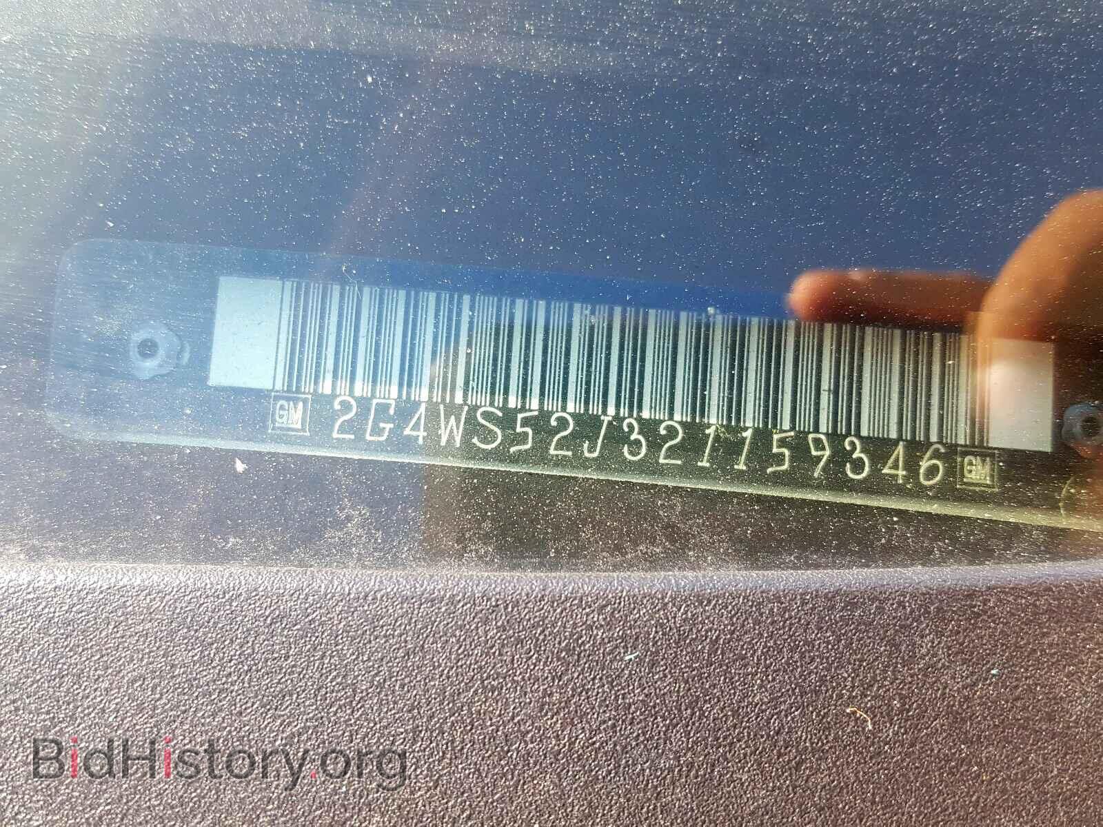 2002 BUICK CENTURY - VIN: 2G4WS52J321159346 - Фото 10