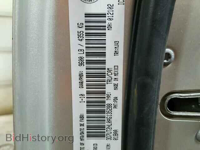 2010 DODGE RAM 2500 - VIN: 3D7UT2HL0AG135288 - Фото 10