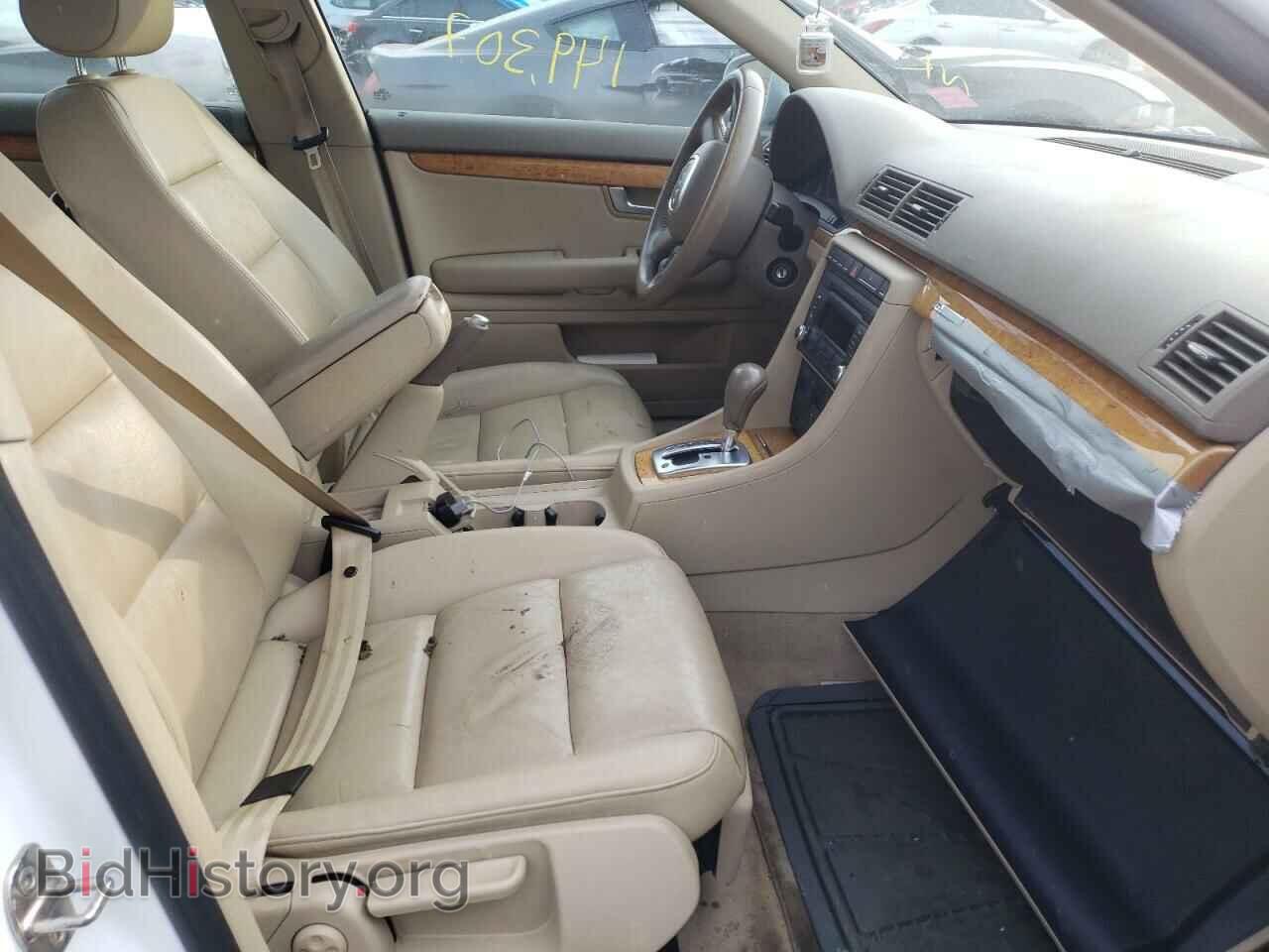 2007 AUDI A4 - VIN: WAUDF78E17A204803 - Фото 5