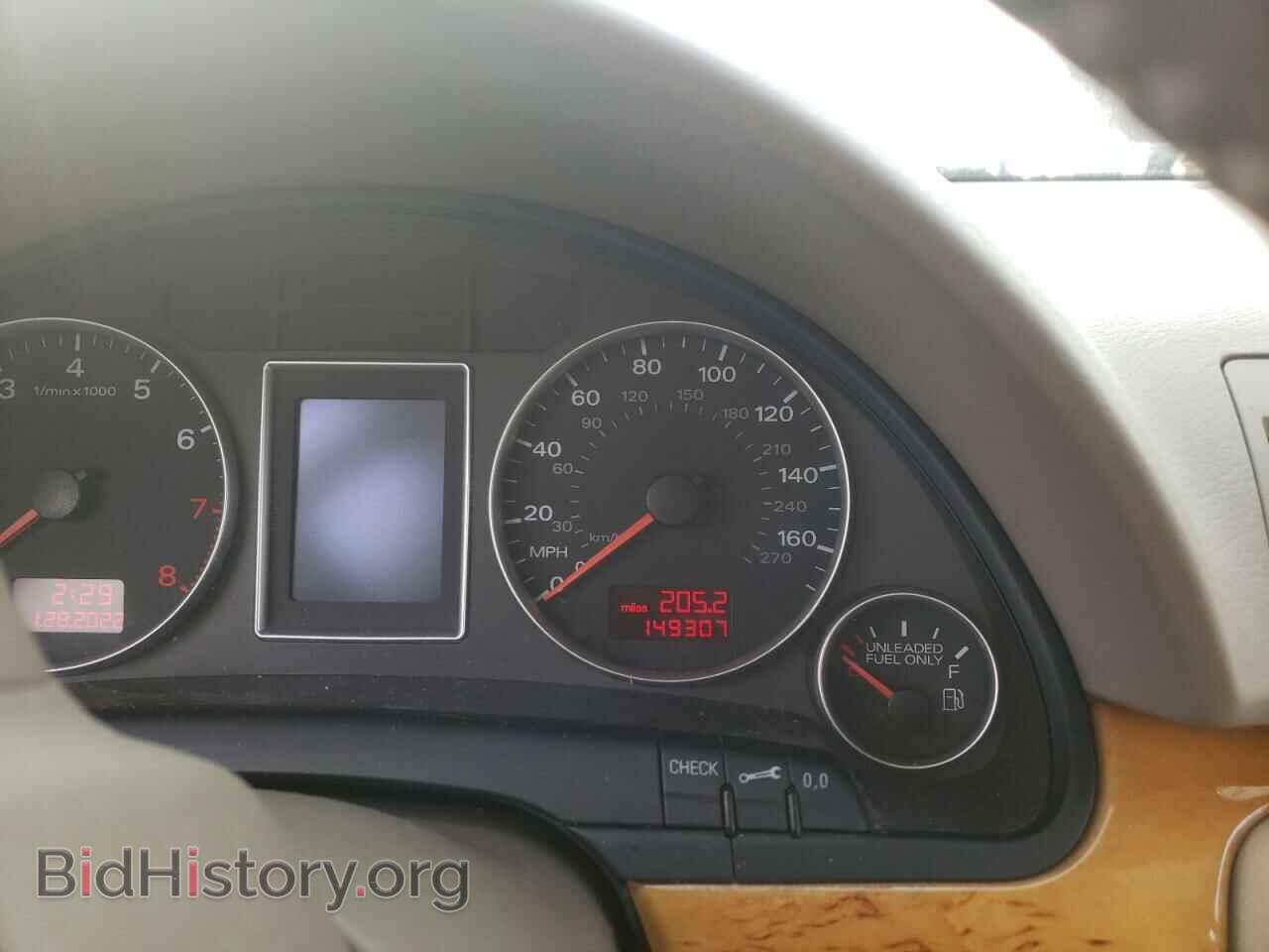 2007 AUDI A4 - VIN: WAUDF78E17A204803 - Фото 8