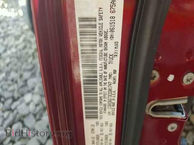 2012 DODGE RAM 1500 - VIN: 1C6RD6GT3CS301747 - Фото 10