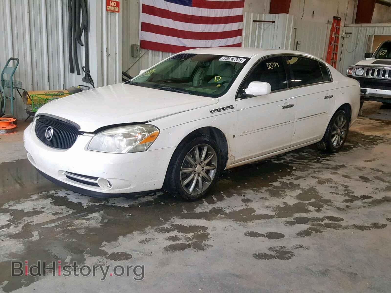 2007 BUICK LUCERNE - VIN: 1G4HE57Y67U157091 - Фото 2