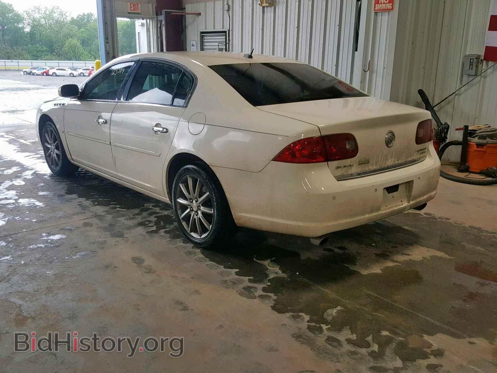 2007 BUICK LUCERNE - VIN: 1G4HE57Y67U157091 - Фото 3