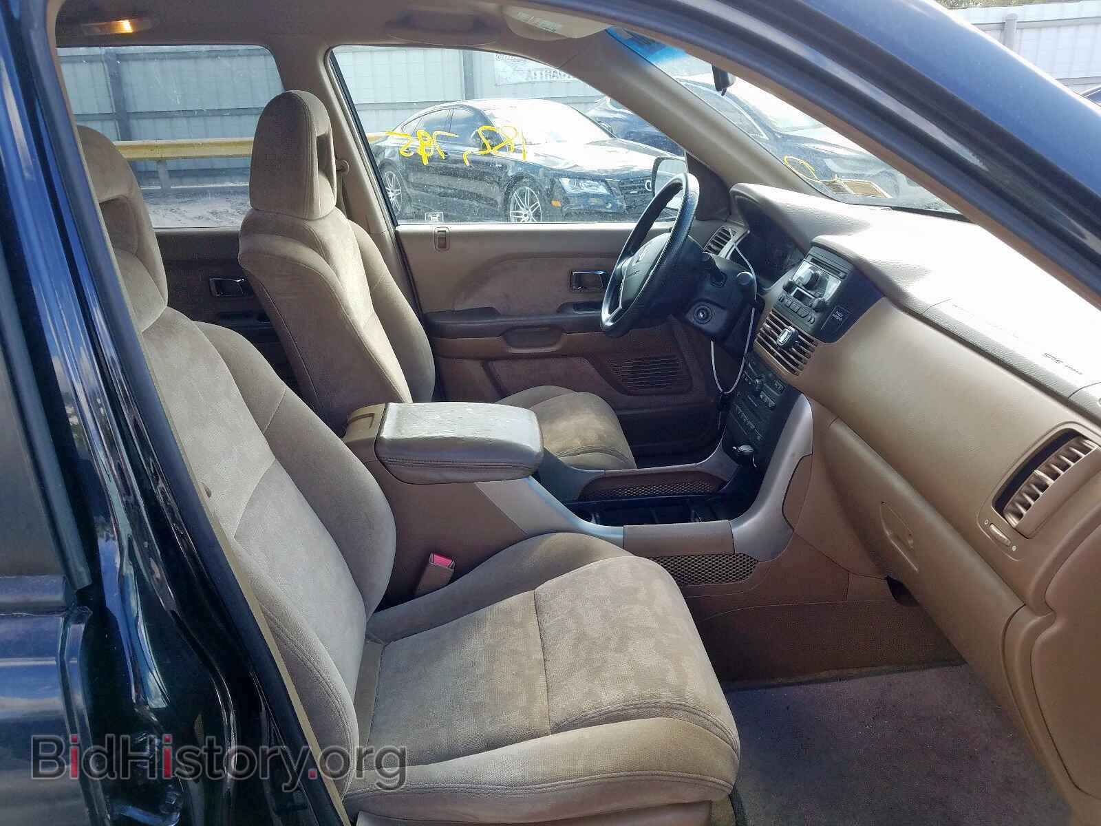 2005 HONDA PILOT - VIN: 2HKYF18425H543696 - Фото 5