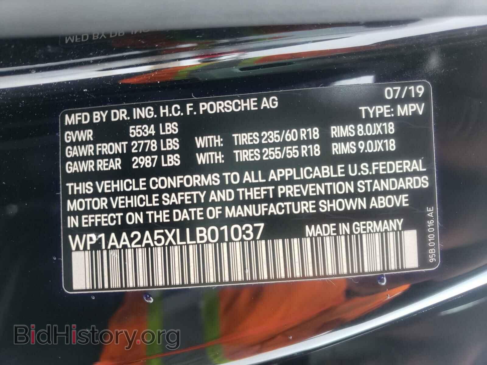2020 PORSCHE MACAN - VIN: WP1AA2A5XLLB01037 - Фото 10