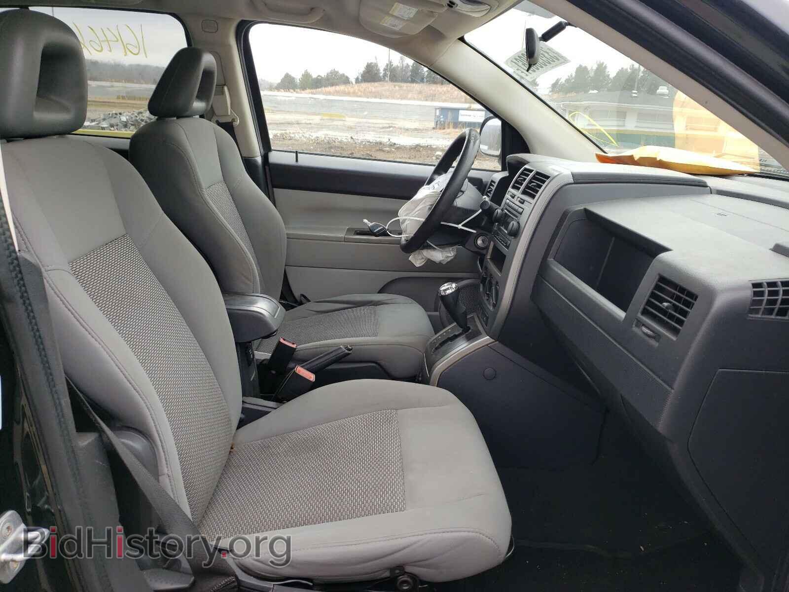 2007 JEEP COMPASS - VIN: 1J8FT47077D261152 - Photo 5