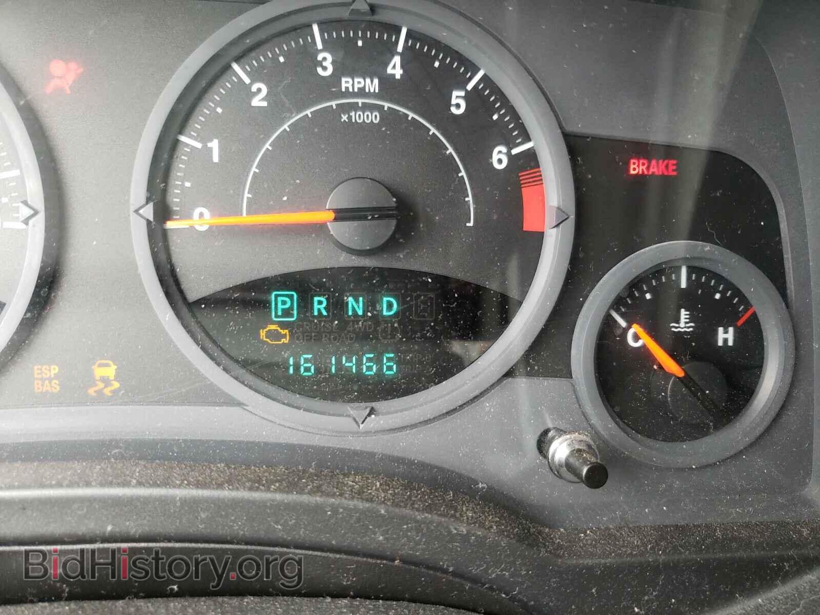 2007 JEEP COMPASS - VIN: 1J8FT47077D261152 - Photo 8
