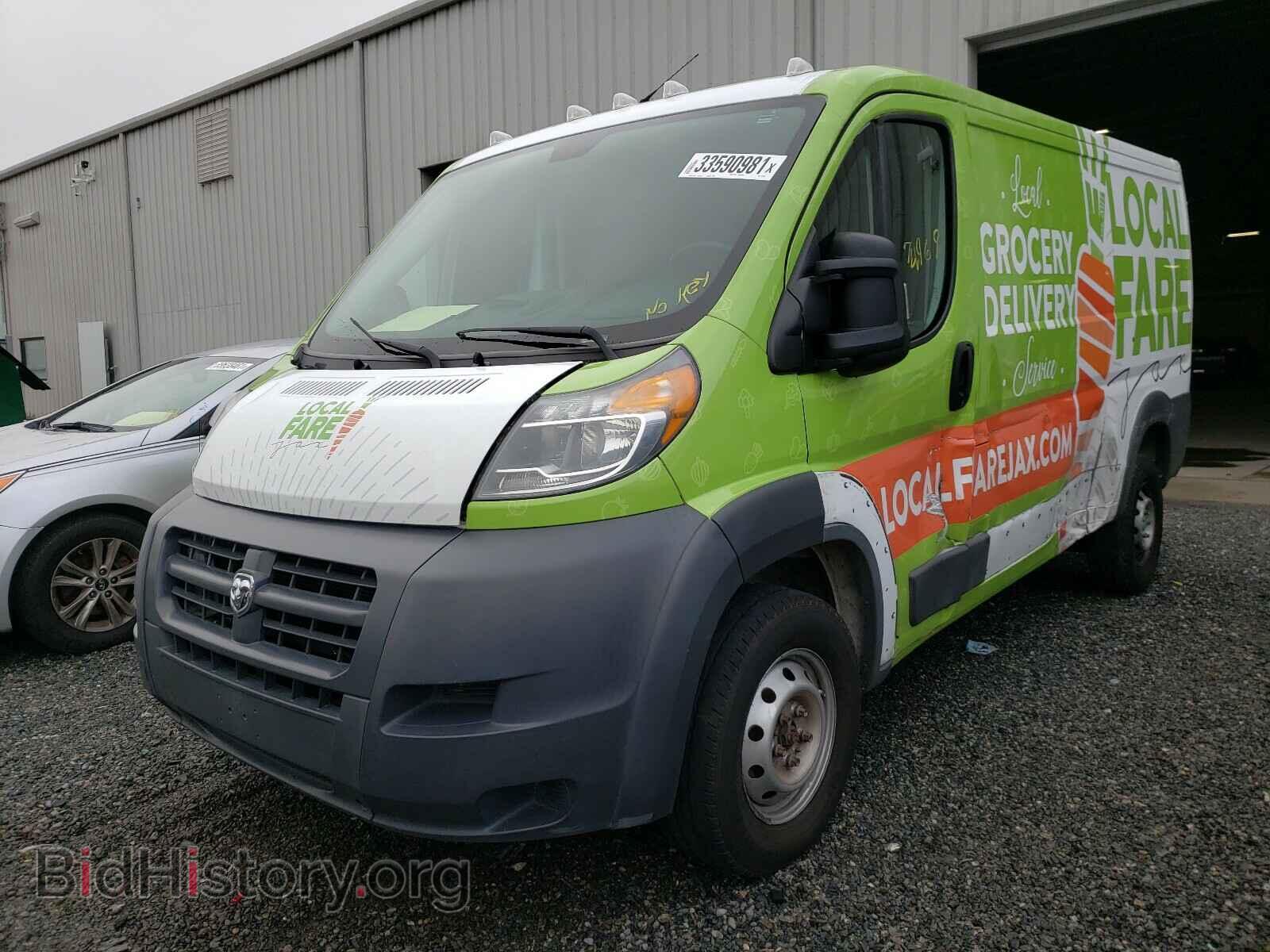 2017 RAM PROMASTER - VIN: 3C6TRVAGXHE515867 - Фото 2