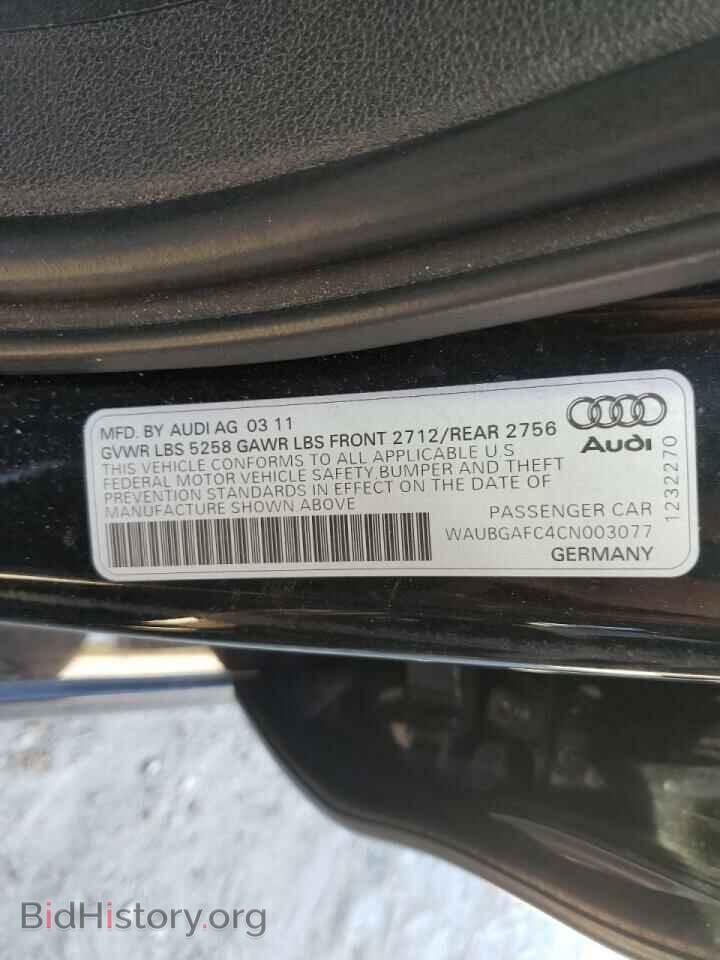 2012 AUDI A6 - VIN: WAUBGAFC4CN003077 - Фото 10