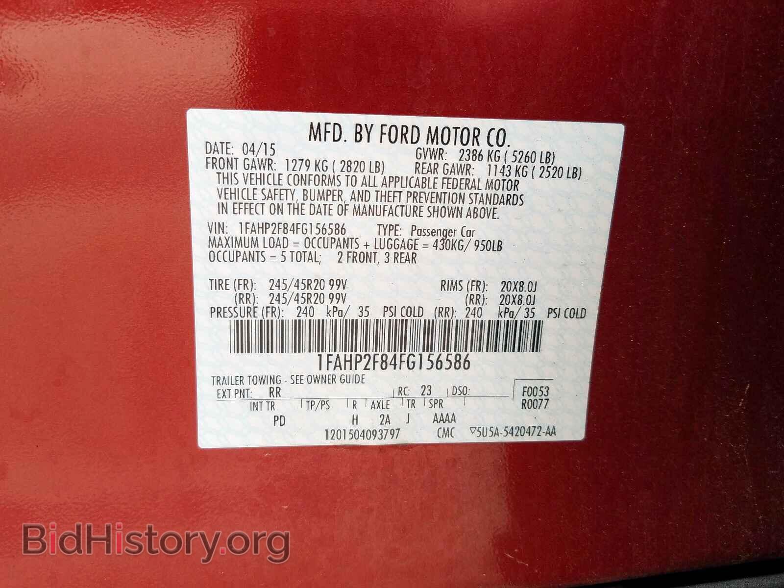 2015 FORD TAURUS - VIN: 1FAHP2F84FG156586 - Фото 10